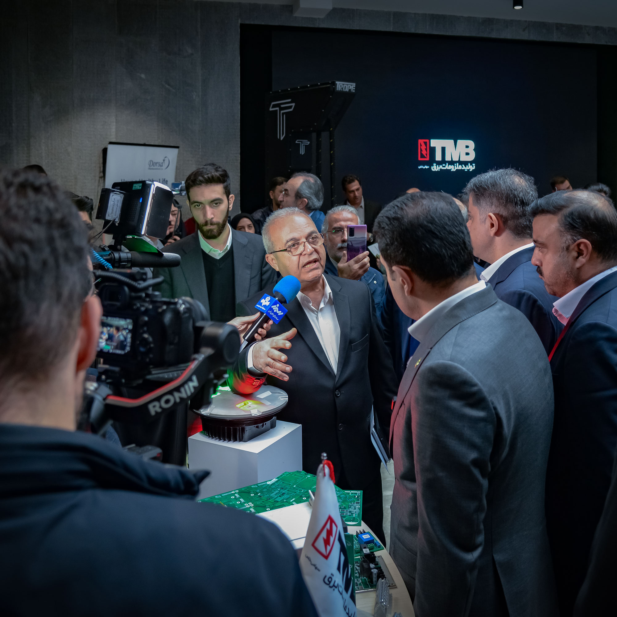 بازدید معاون علمی رئیس‌جمهور از صندوق پژوهش و فناوری استان البرز