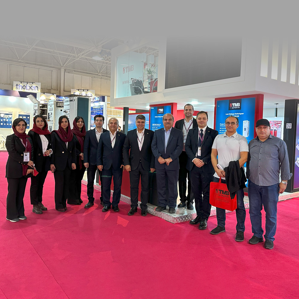 گزارش تصویری از حضور شرکت تولید ملزومات برق (دپارتمان تابلوهای برق) در بیست و سومین نمایشگاه بین المللی صنعت برق ایران.